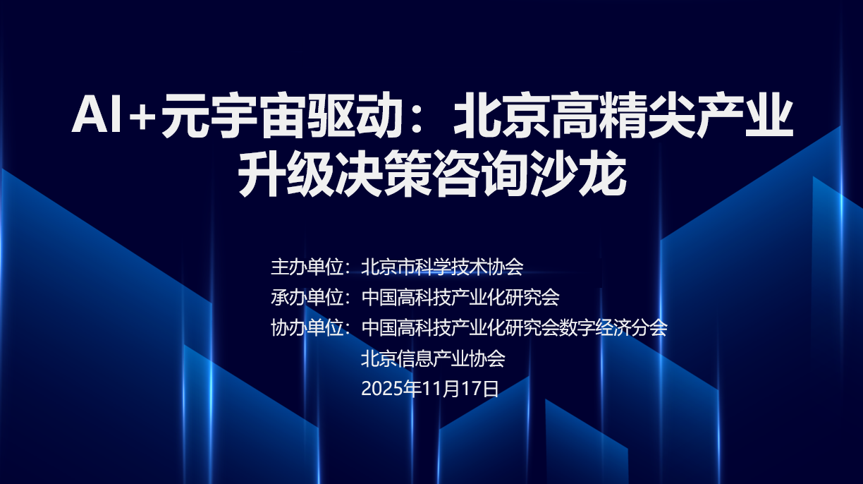 1763444974857387.png image001.png